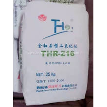 94% Purity White Power Titanium Dioxide Rutile THR216/218